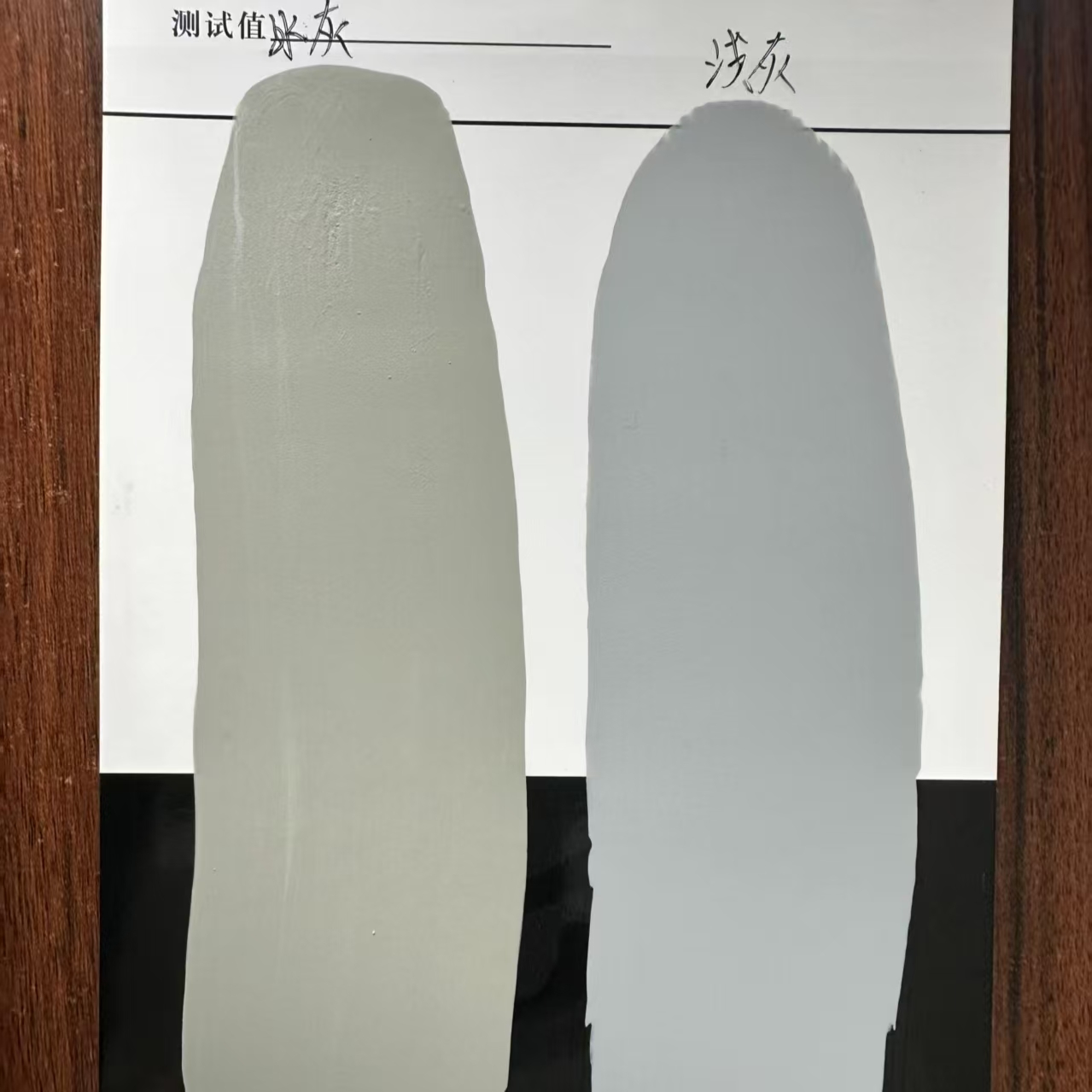 新蔡水闸抗碳化耐磨涂料