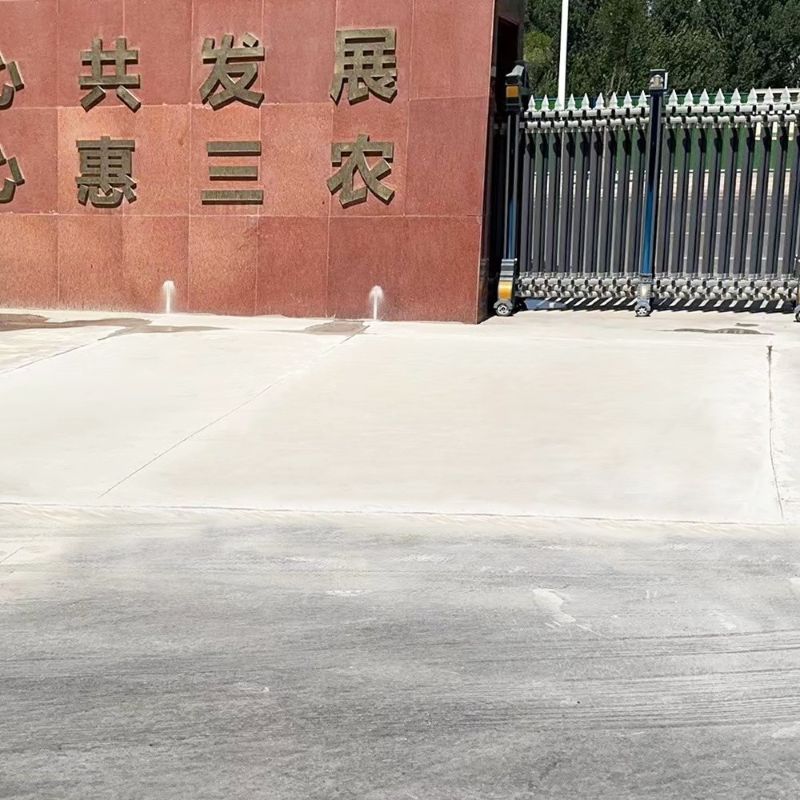 新蔡路面快速通车修补料